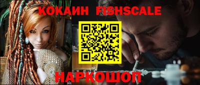 2c-b Краснодар