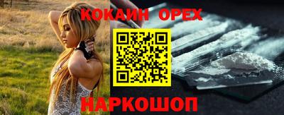 jwh Краснознаменск