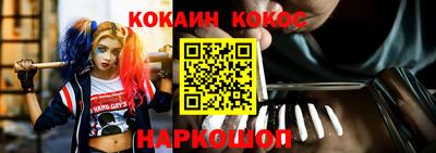 jwh Краснознаменск