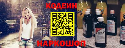 jwh Краснознаменск
