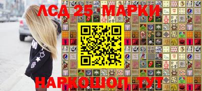 2c-b Краснодар