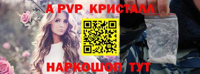 2c-b Краснодар