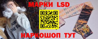 2c-b Краснодар