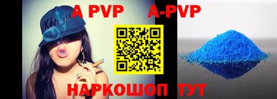 jwh Краснознаменск