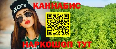 jwh Краснознаменск