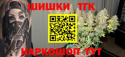 jwh Краснознаменск