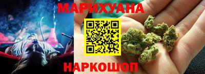 jwh Краснознаменск