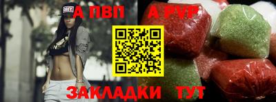 jwh Краснознаменск
