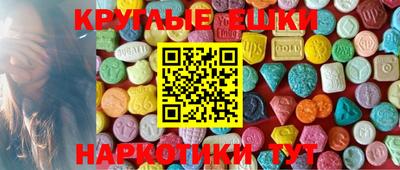 2c-b Краснодар