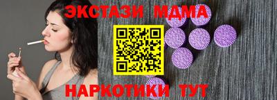 jwh Краснознаменск