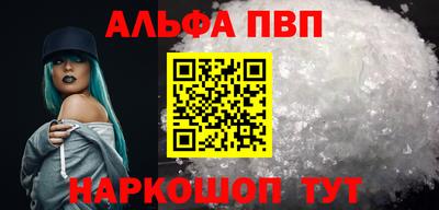 jwh Краснознаменск
