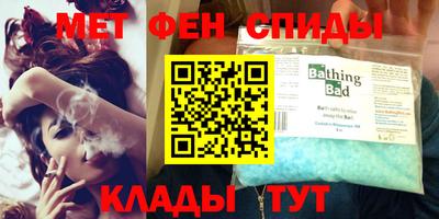 2c-b Краснодар