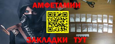 2c-b Краснодар