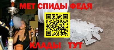 jwh Краснознаменск