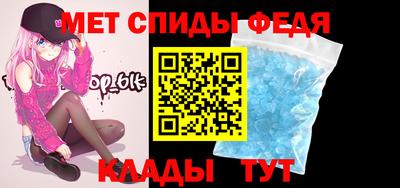 2c-b Краснодар