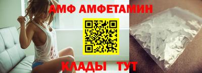 jwh Краснознаменск