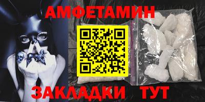 2c-b Краснодар