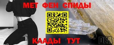 jwh Краснознаменск