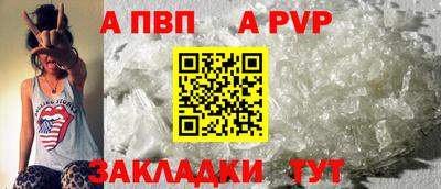 2c-b Краснодар