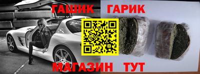 jwh Краснознаменск
