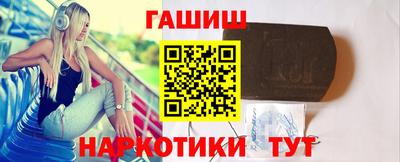 2c-b Краснодар