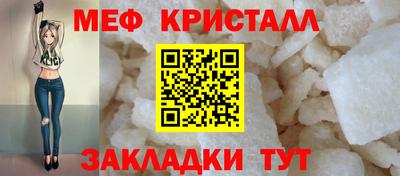 2c-b Краснодар