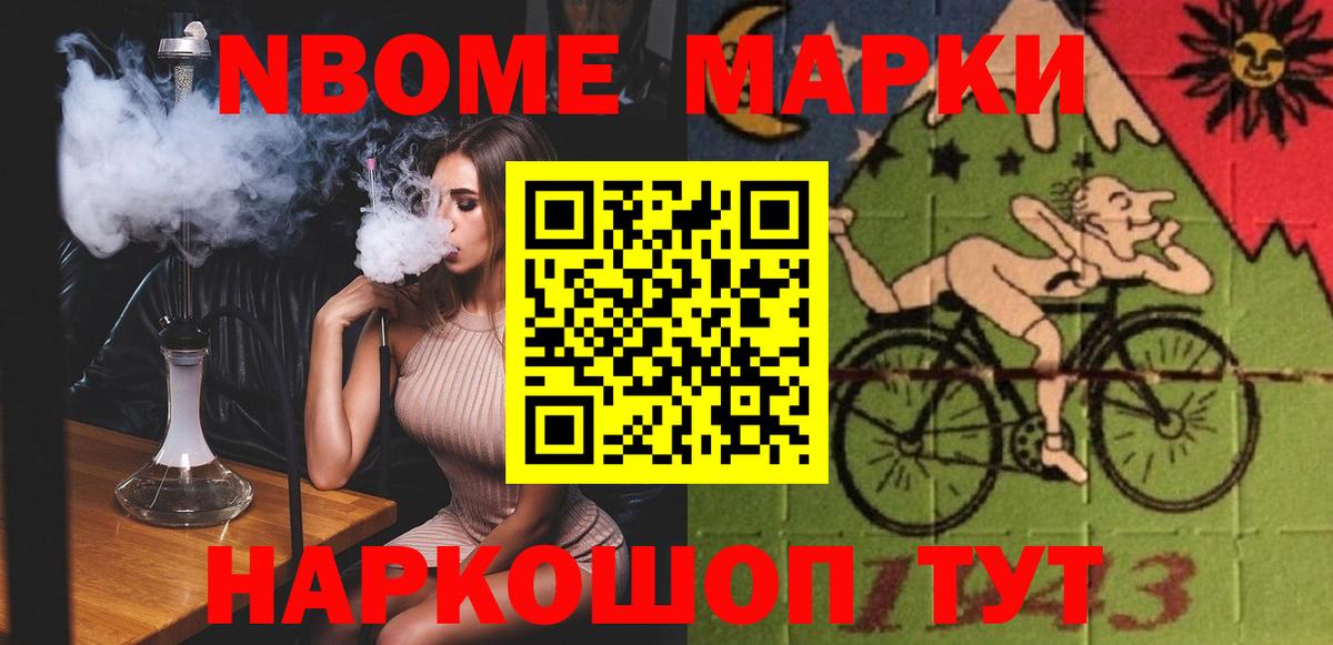 Лсд 25 экстази кислота  Вход с VPN  Киселёвск  Лсд 25 экстази  LSD-25 экстази кислота 
